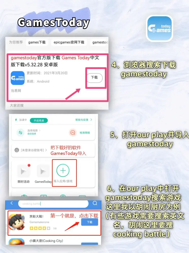 bobapp官网下载入口截图2